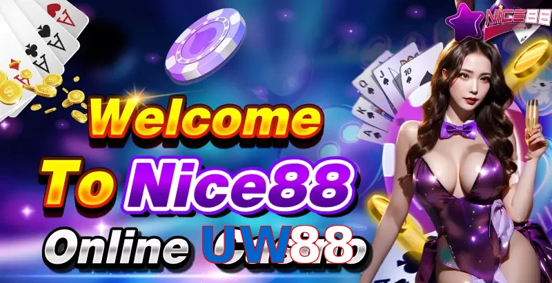 UW88