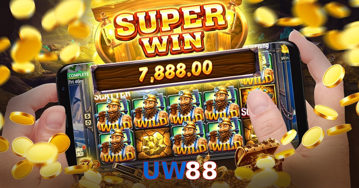 UW88