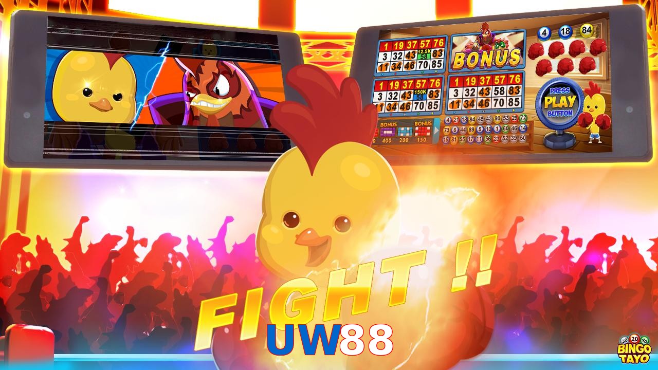 UW88
